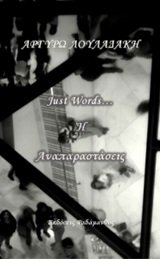 Book #5